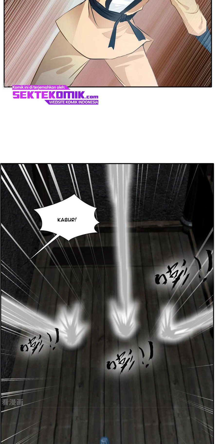 Jueshi Guzun (Peerless Ancient) Chapter 47 Gambar 7